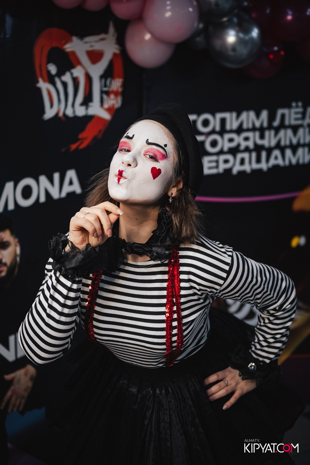 DizzyLoveDау. КИПЯТКОМ АЛМАТЫ!