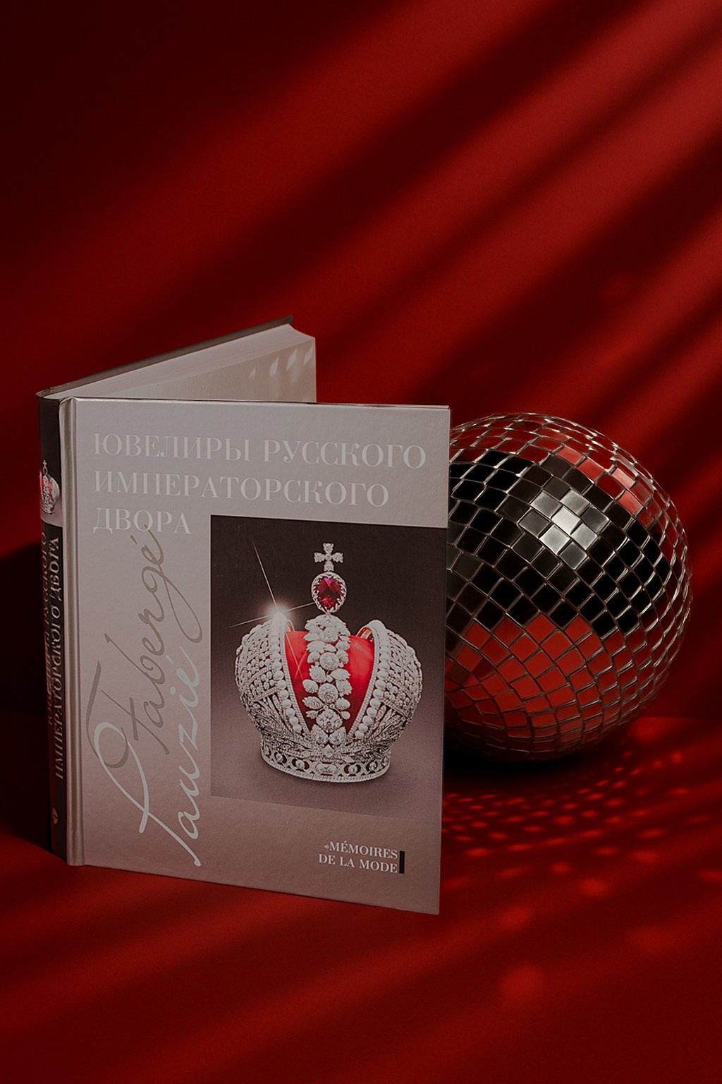 Книги/предметка. Контент-съёмка и бизнес-портреты в Москве. Виктория Кулюкина