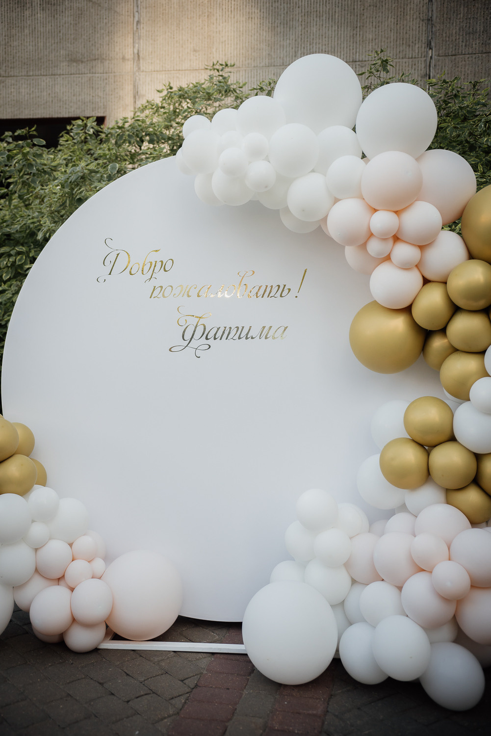 Репортаж. Семейный фотограф в г.Москве Катя Норм