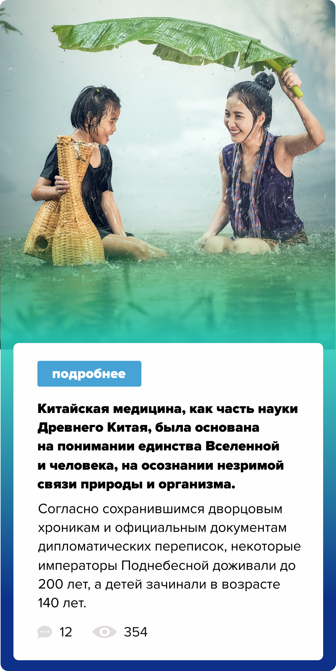 Веб-дизайн. Digital Artist, Illustrator, Web Designer