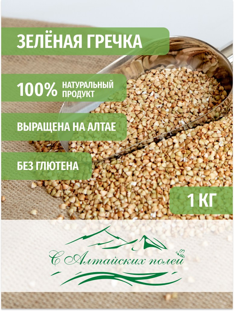 Крупы. Александра Панина фотограф, портрет, семья, бизнес, Новосибирск