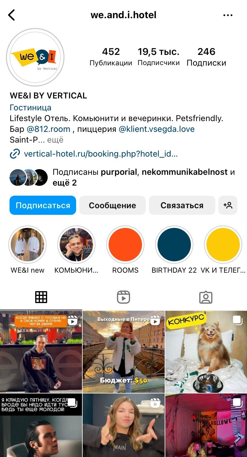 Публикации. Коммерческий и репортажный фотограф в Санкт-Петербурге — Туся Сушка