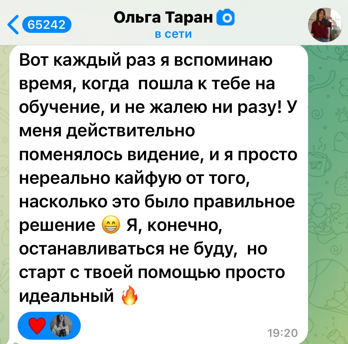 КУРС- ПРОявись. Фотограф в городе Москва Меркулова Виктория