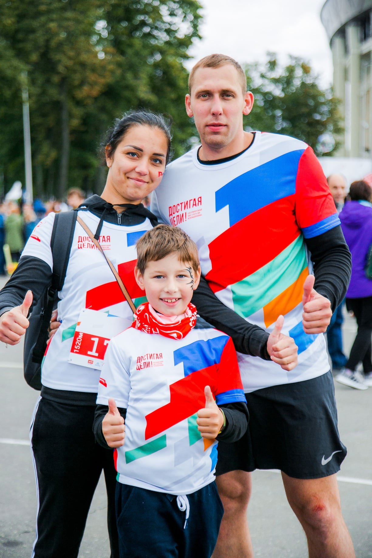 Фотосъемка спортивного мероприятия от компании РЖД. Репортажный фотограф Борис Геер