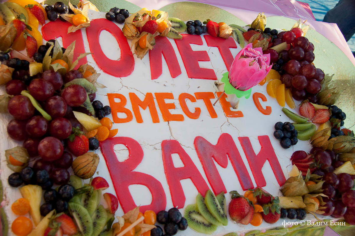 Фотограф на мероприятие