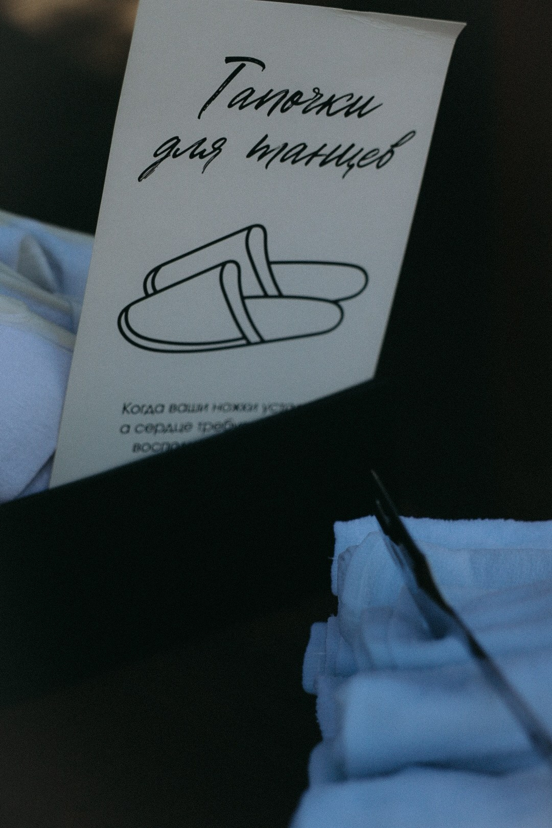 Максим и Лиза. Фотограф Нижний Новгород