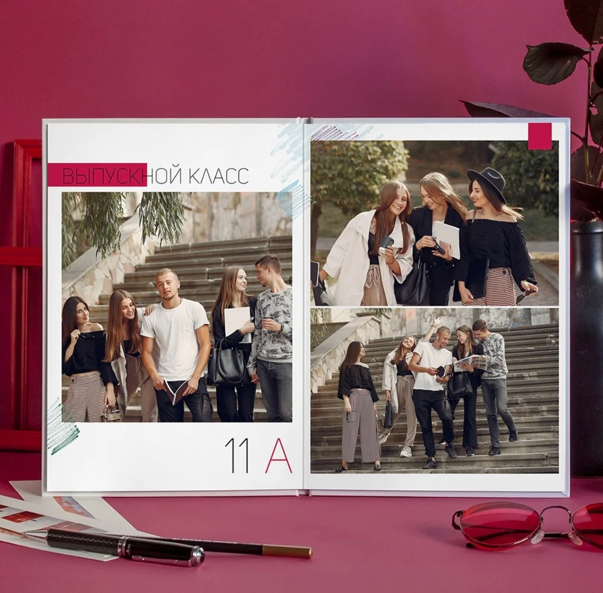 Города. Лучший фотограф Краснодара (по версии моей мамы)