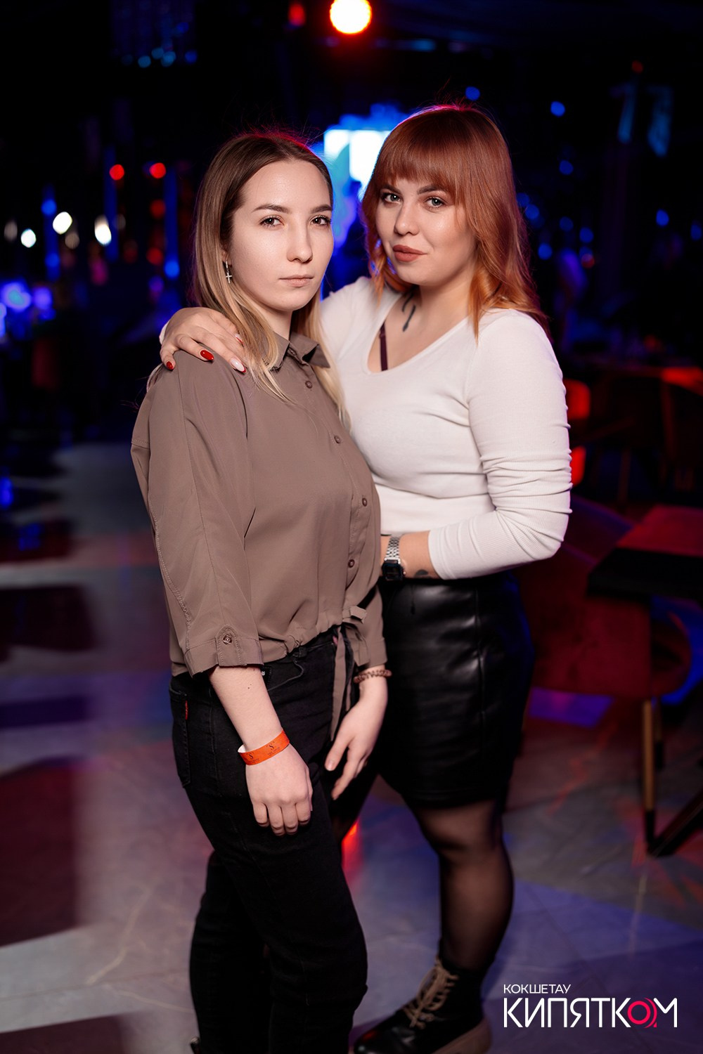 THE SHOW. КИПЯТКОМ КОКШЕТАУ