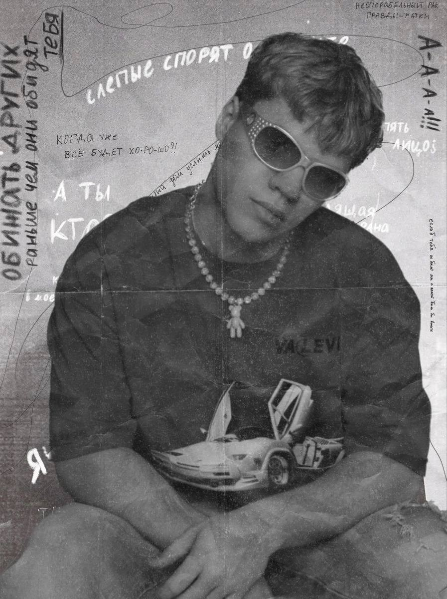 Bubble. Портретный и коллажный фотограф из Москвы