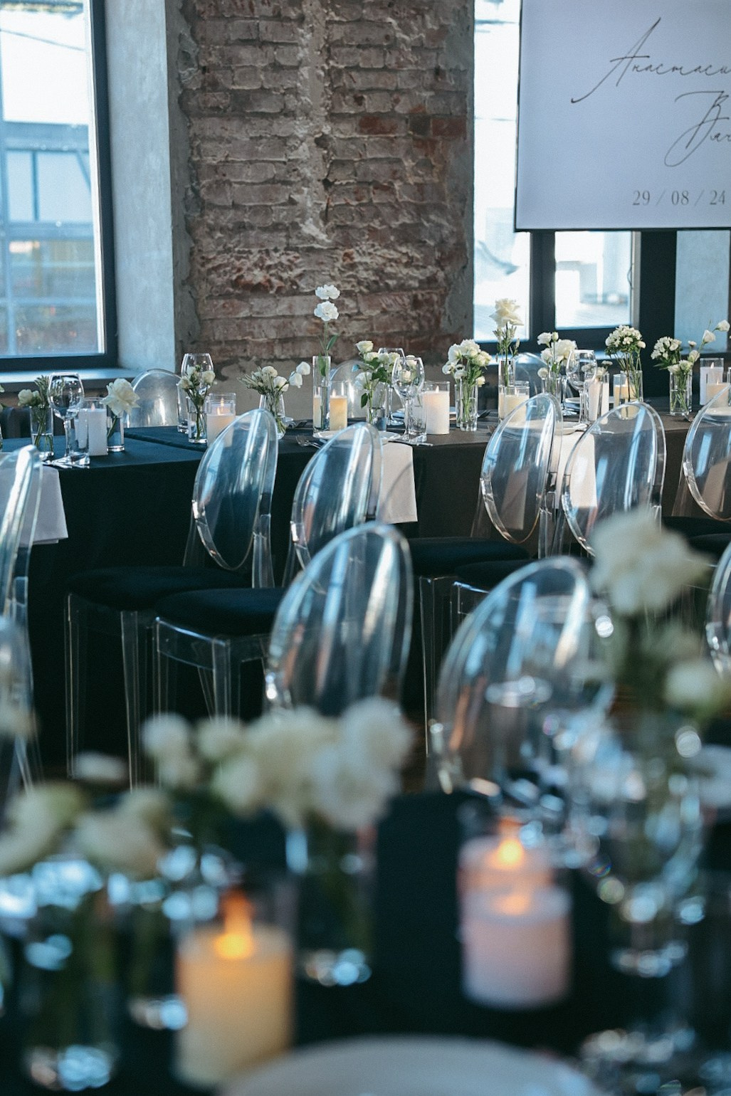 Слава и Настя. Фотограф Нижний Новгород