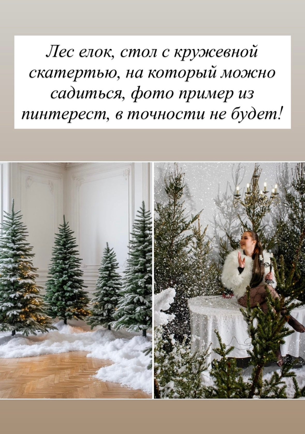 Эдем. Семейный фотограф в Новосибирске Инна Кузнецова