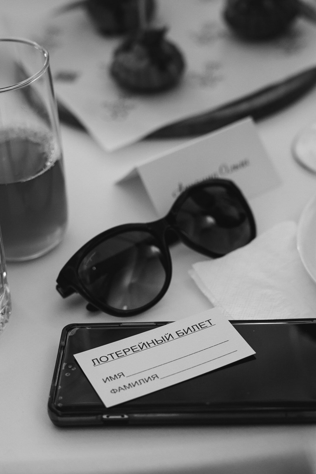 Вадим и Яна. Фотограф Нижний Новгород