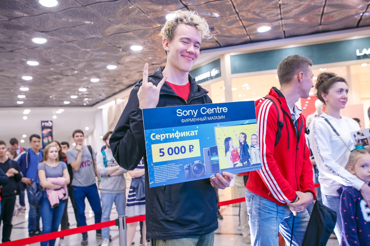 SONY Гринвич. Профессиональный фотограф Дугинов Николай | Екатеринбург