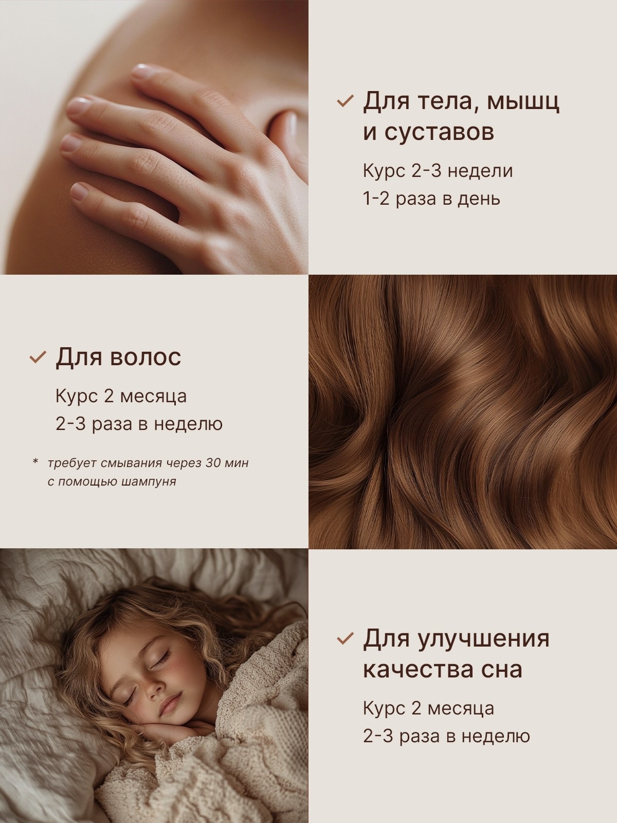 Магниевое масло. Разработка фирменного стиля, брендбука, логотипа (логобука), инфографика для маркетплейсов, Новосибирск