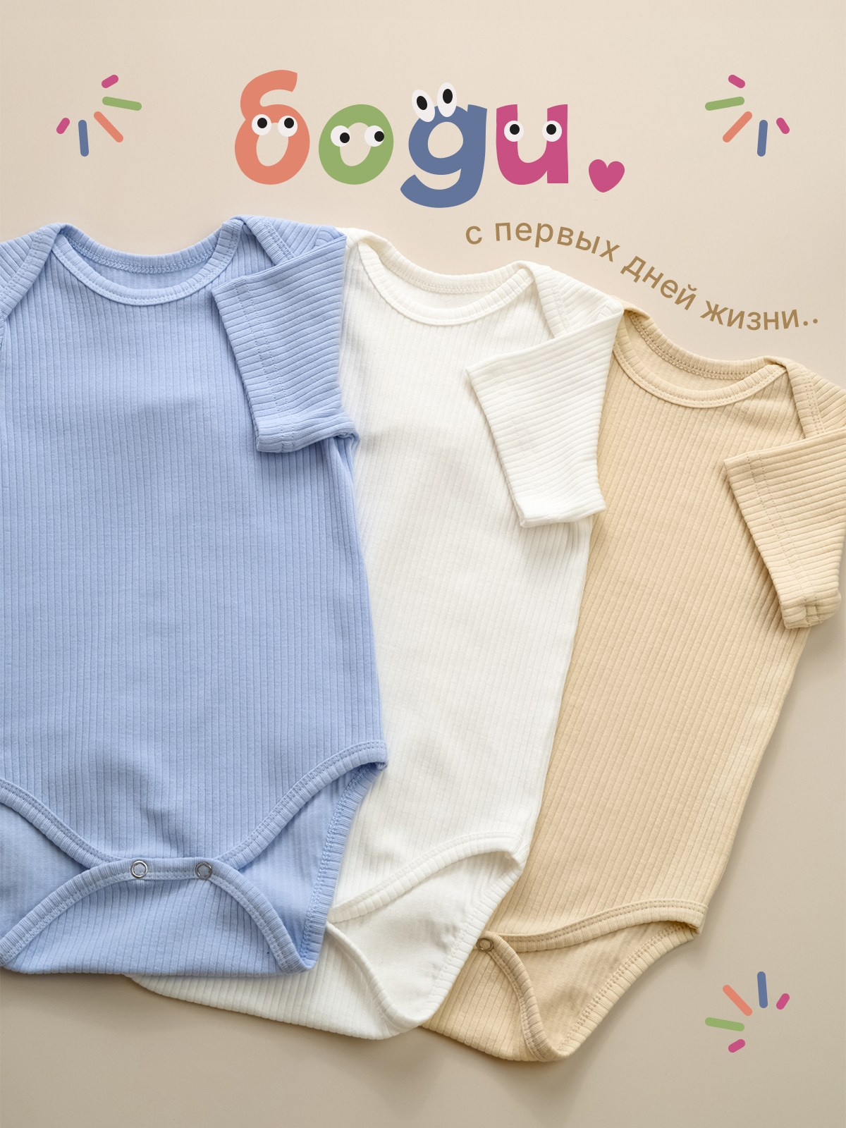 Услуги & Цены. Разработка фирменного стиля, брендбука, логотипа (логобука), инфографика для маркетплейсов, Новосибирск