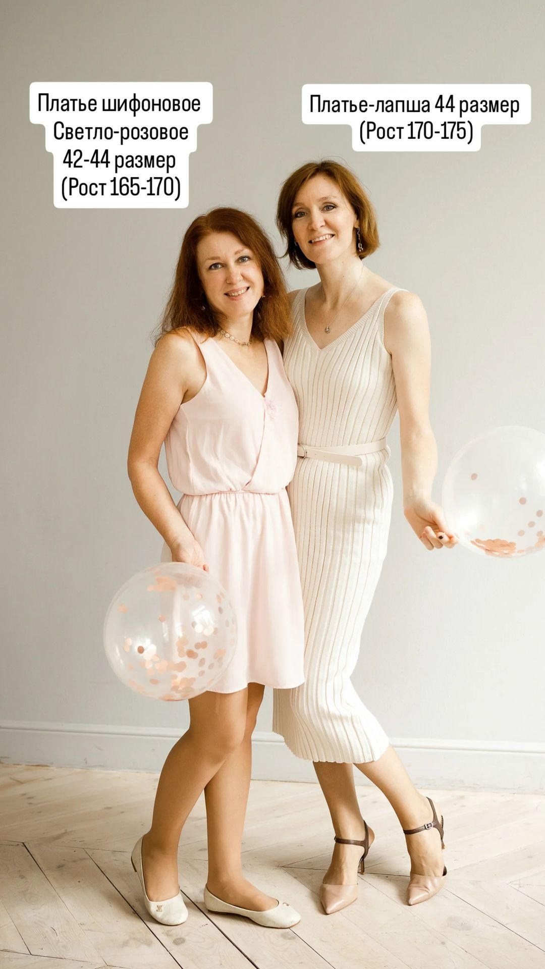 Прокат одежды. Семейный фотограф в Екатеринбурге Маргарита Курносова