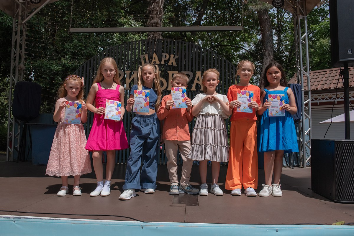 Парк Ривьера дефиле HAPPYkids. Семейный и коммерческий фотограф в Сочи Александр Бодунов