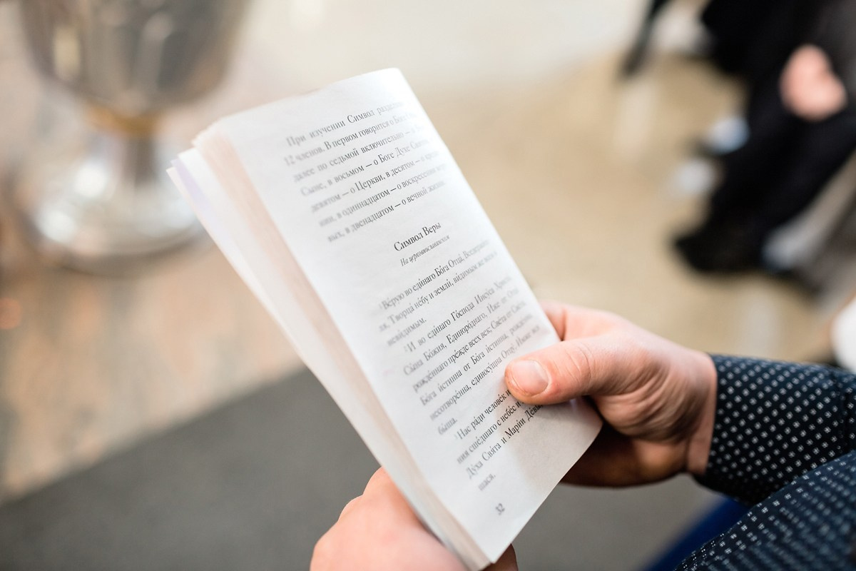 КРЕЩЕНИЕ СЕВАСТЬЯНА. Семейный фотограф новорождённых в Серпухове Юлия Новикова +79637785957