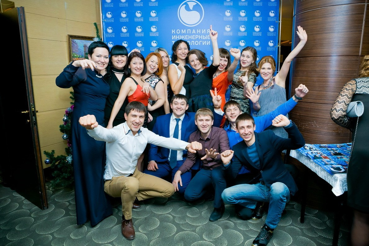 Репортаж. Фотограф Казань