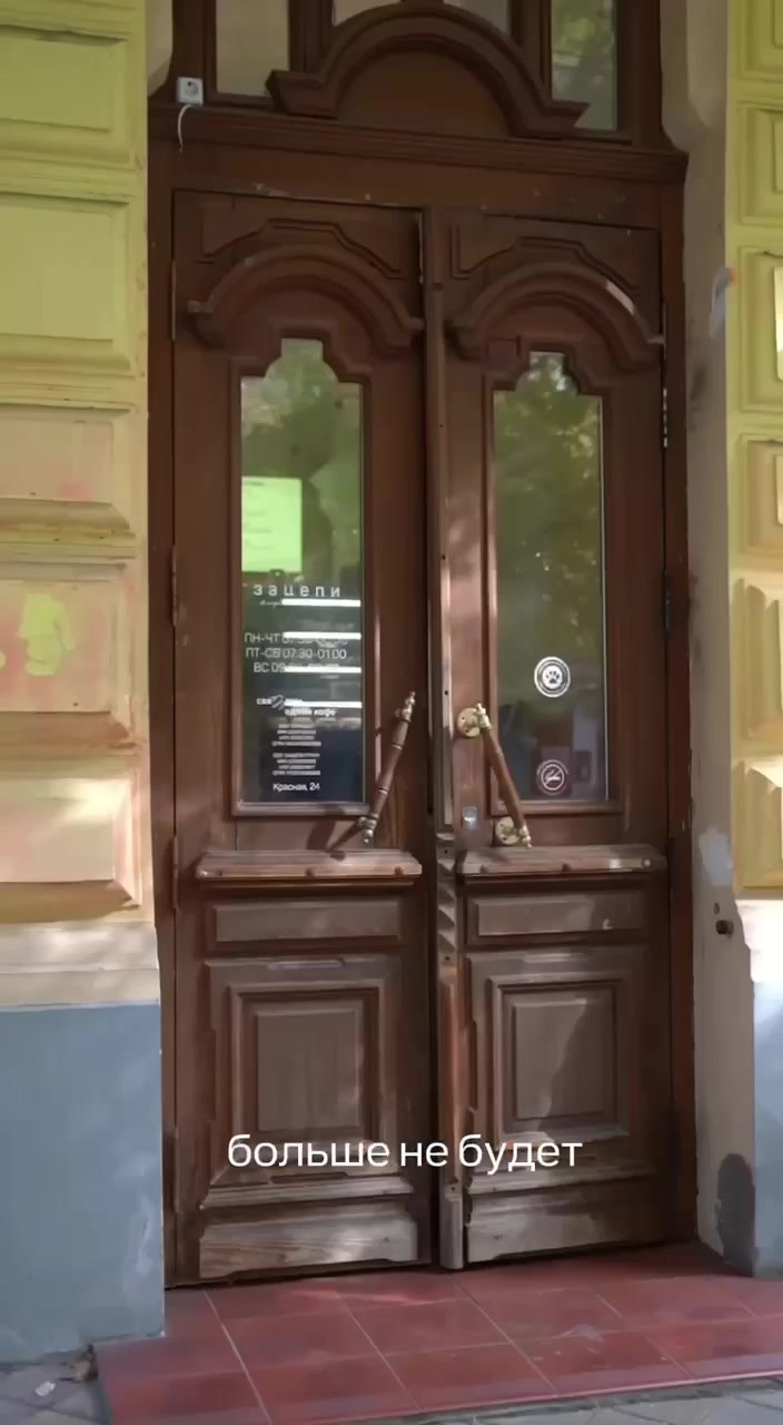 Вертикальный контент. Репортажный видеооператор / фотограф Константин Фиронов