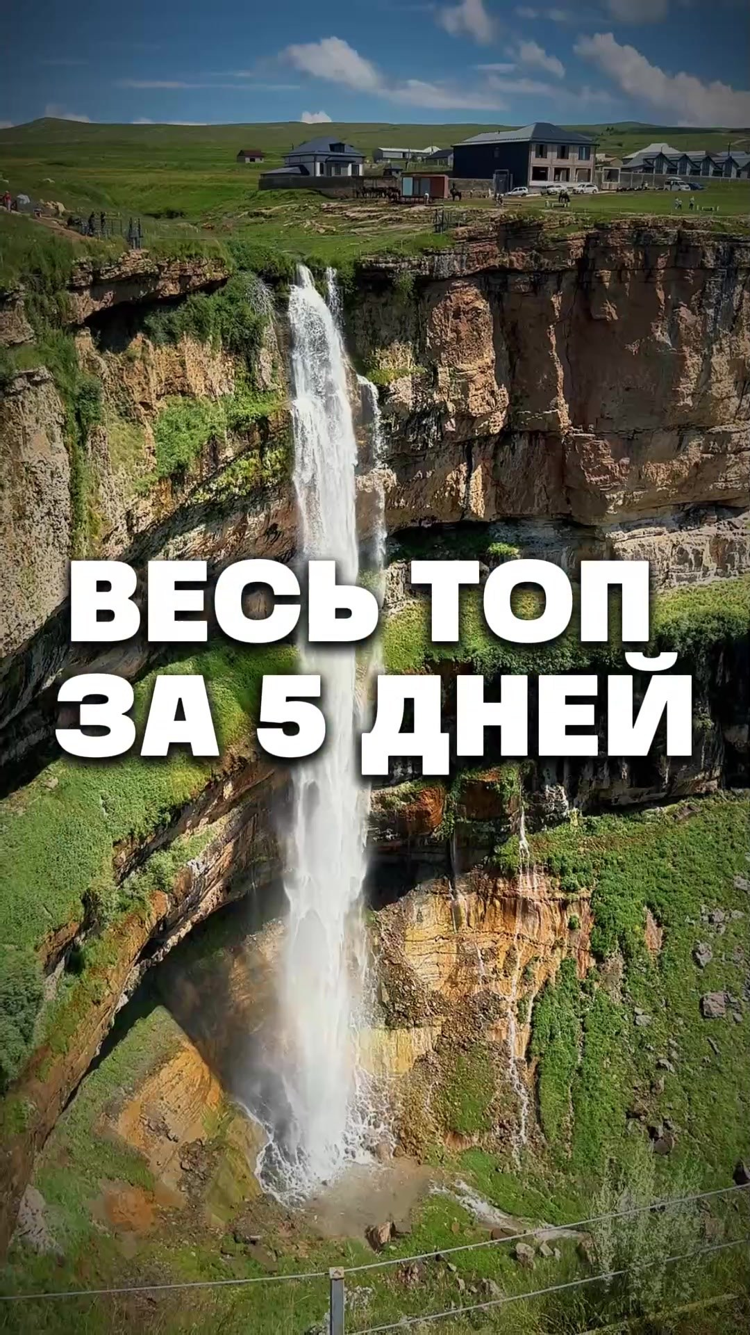 Вертикальный контент. Репортажный видеооператор / фотограф Константин Фиронов