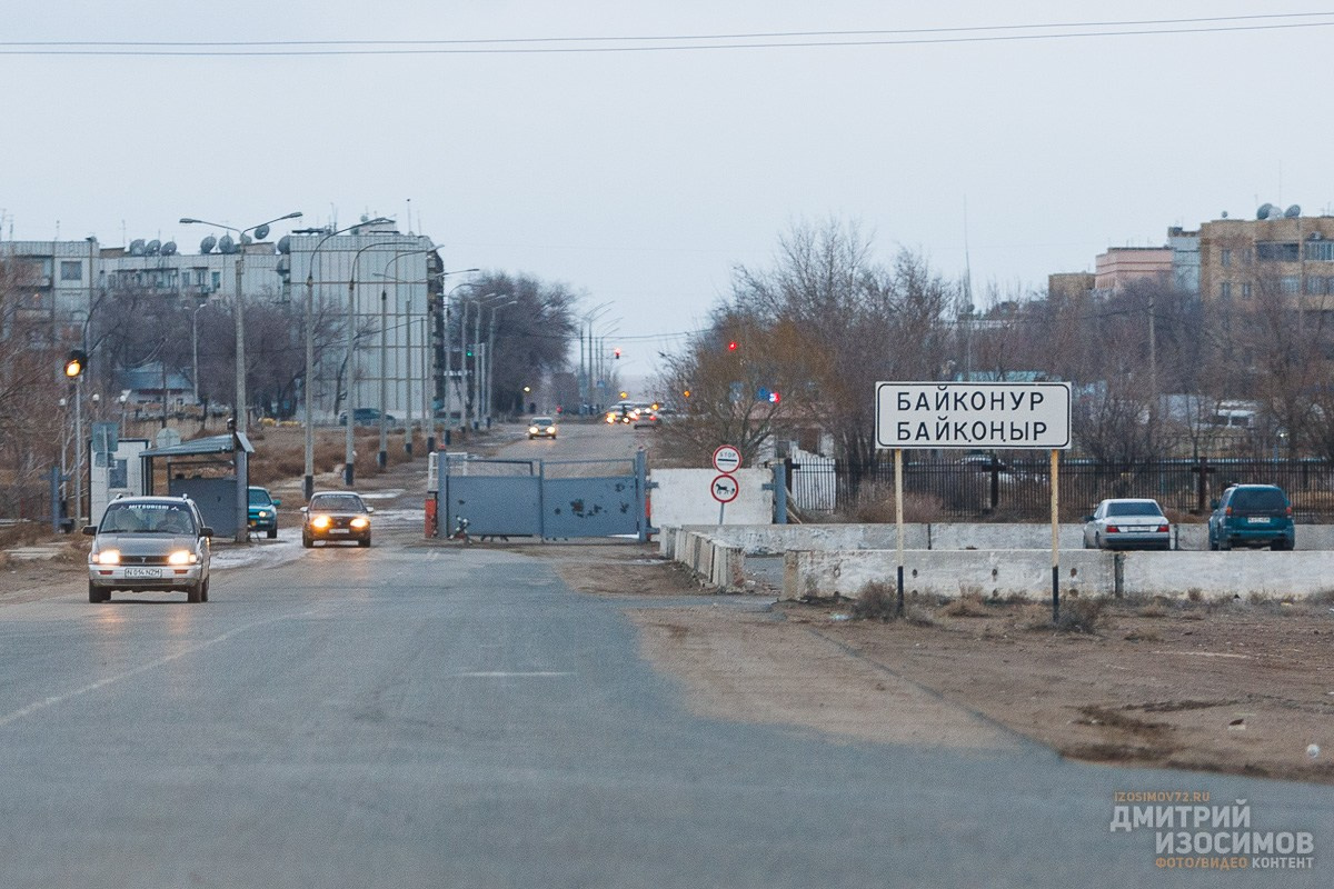 Байконур. Запуск «Союз ТМА-16М» на МКС