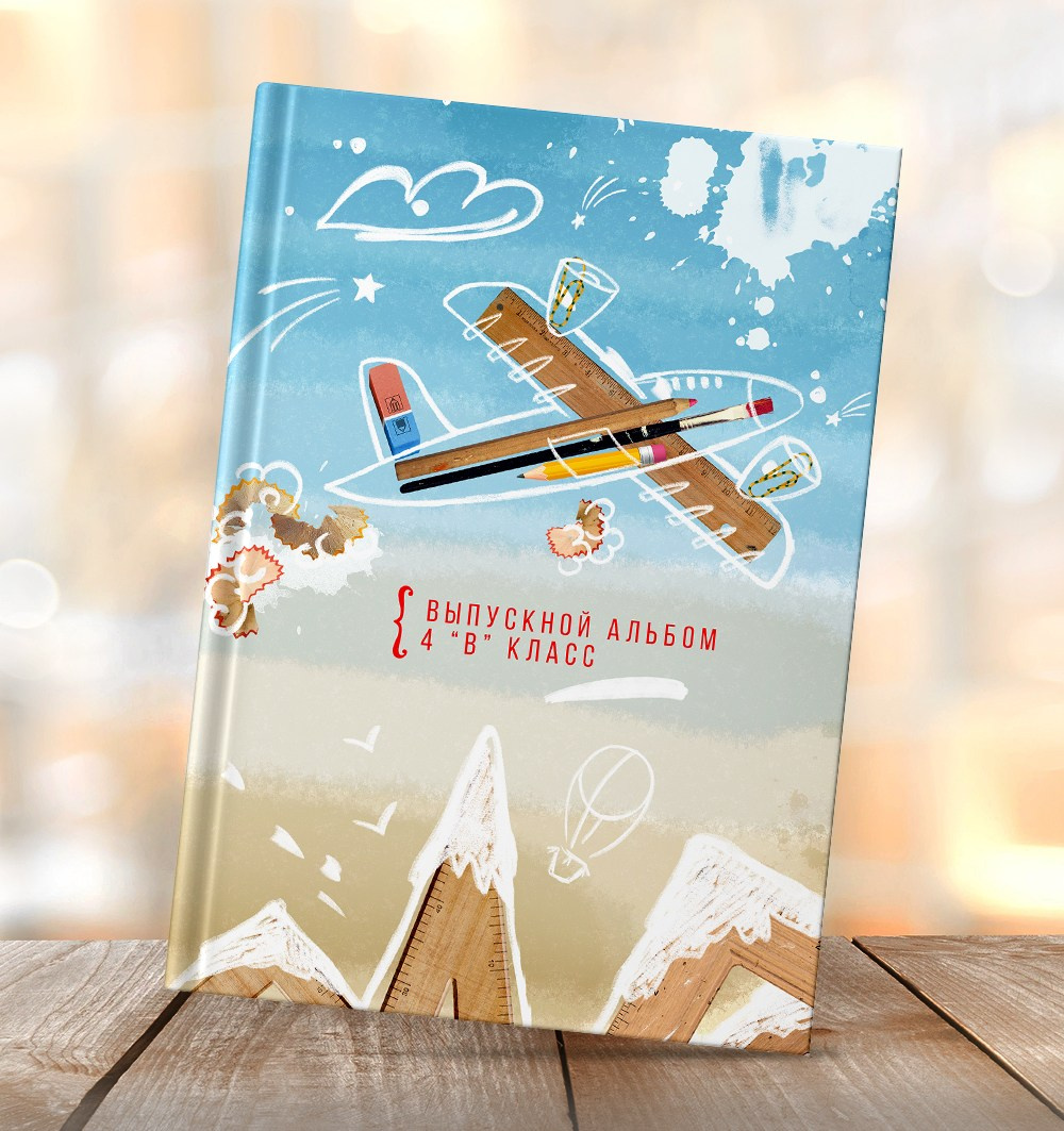 Medlori Выпускные альбомы для начальной школы. Medlori fotobook Выпускные альбомы в Липецке Лариса Медведева