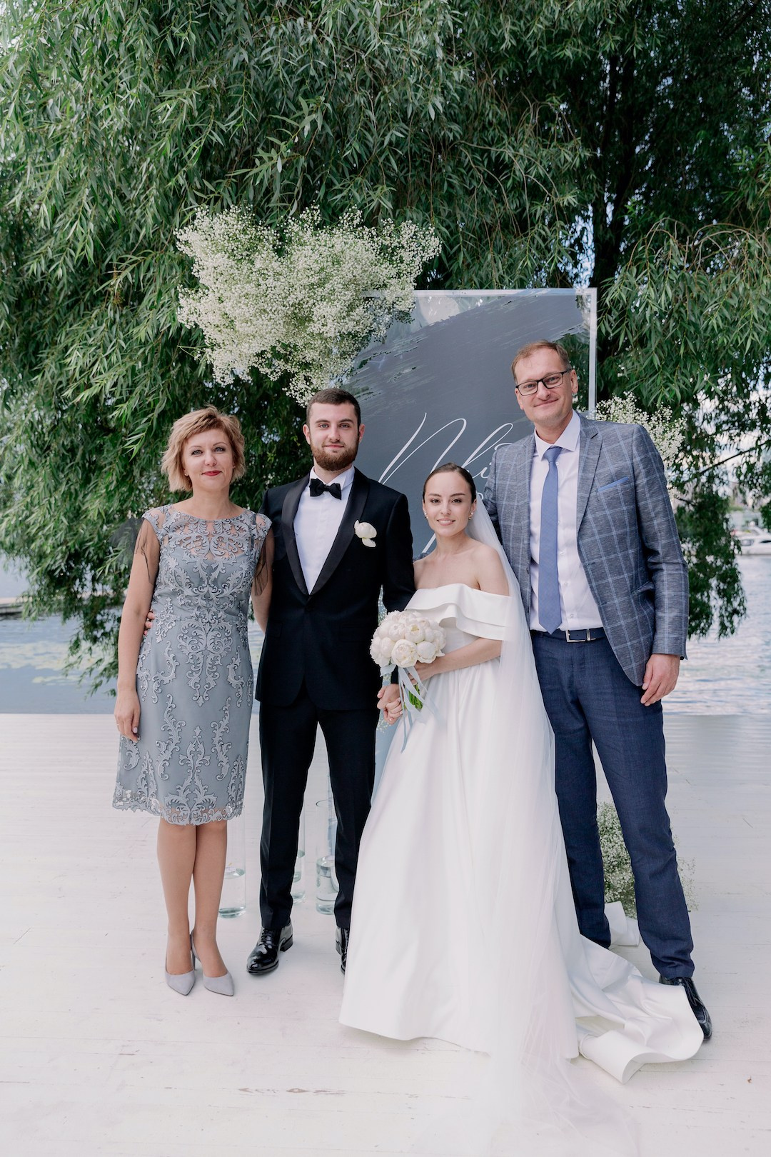 Никита & Луиза. Агентство по организации мероприятий