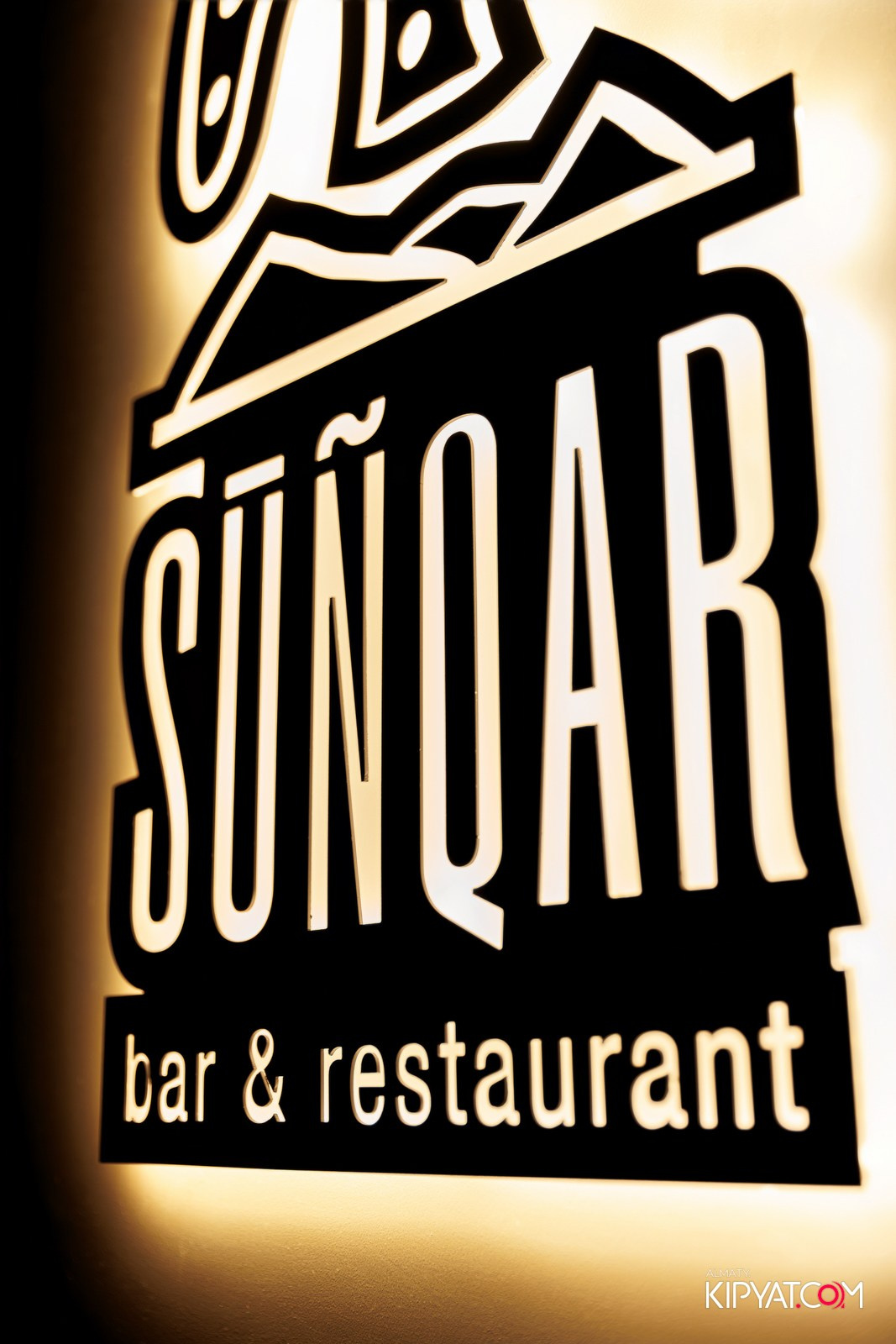 ВЫСТУПЛЕНИЕ DJ SUNQAR DJ BONI В SUNQAR BAR & RESTAURANT. КИПЯТКОМ АЛМАТЫ!
