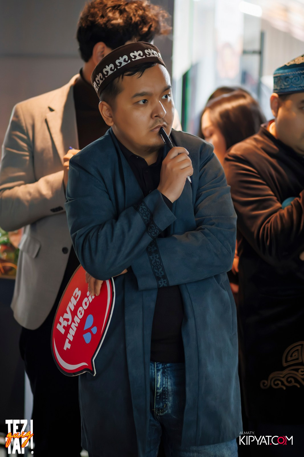 TEZTAP QUIZ. КИПЯТКОМ АЛМАТЫ! Фотосъемка мероприятий в Алматы