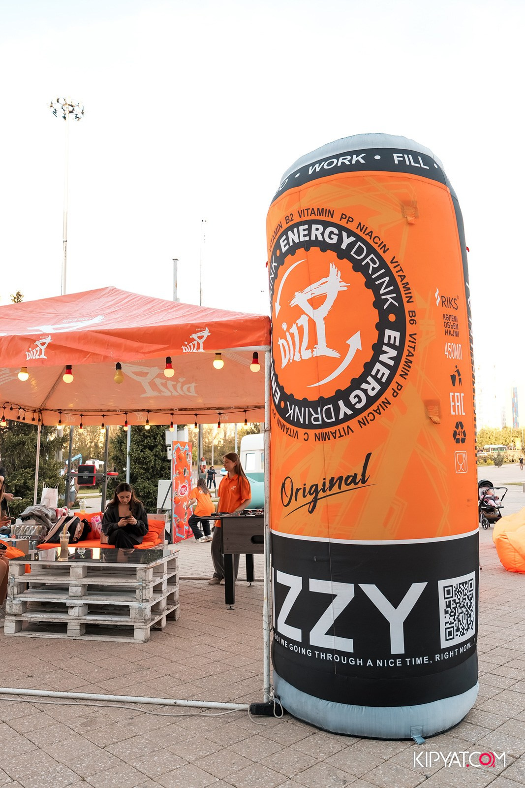 DIZZY MEN'S DAY. КИПЯТКОМ АЛМАТЫ!