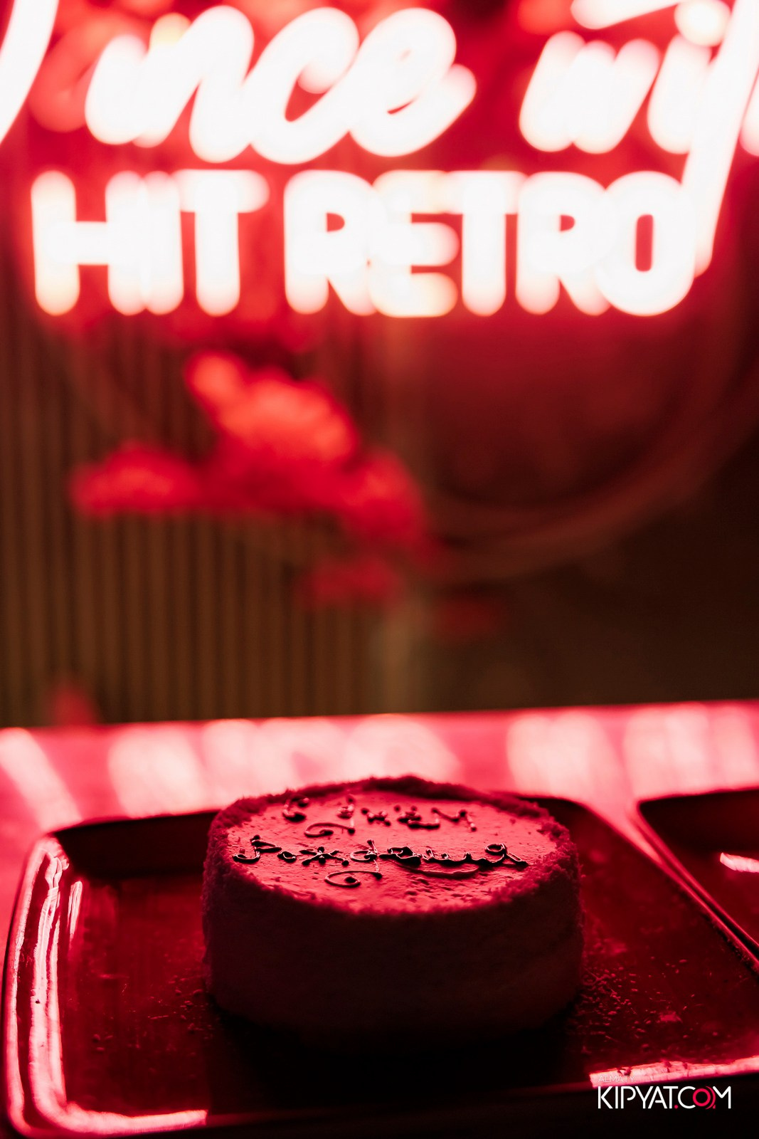 МУЗЫКАЛЬНОЕ ЛОТО В HIT RETRO. КИПЯТКОМ АЛМАТЫ! Фотосъемка мероприятий в Алматы