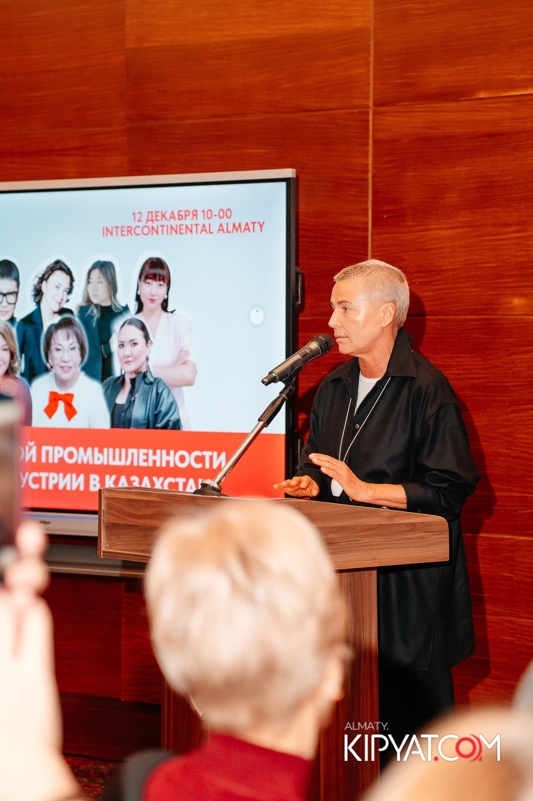 KAZAKH FASHION INDUSTRY. КИПЯТКОМ АЛМАТЫ!