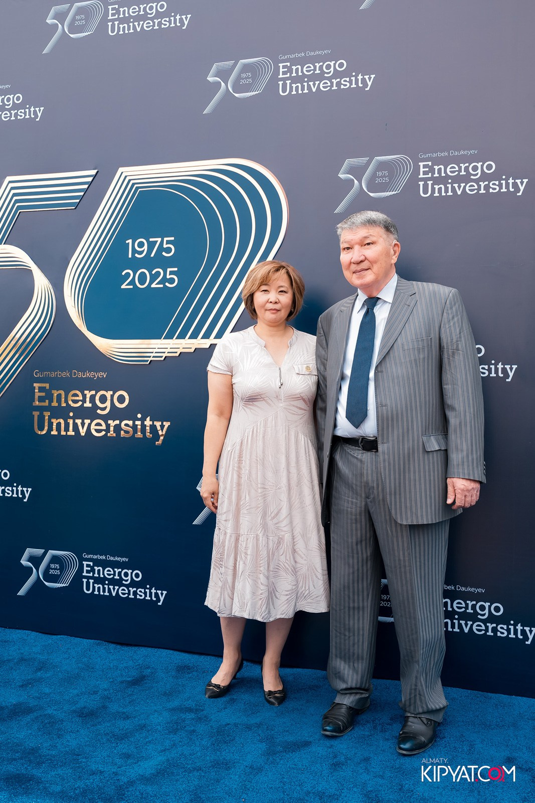 50 ЛЕТ — АЛМАТИНСКИЙ УНИВЕРСИТЕТ ЭНЕРГЕТИКИ И СВЯЗИ. КИПЯТКОМ АЛМАТЫ!