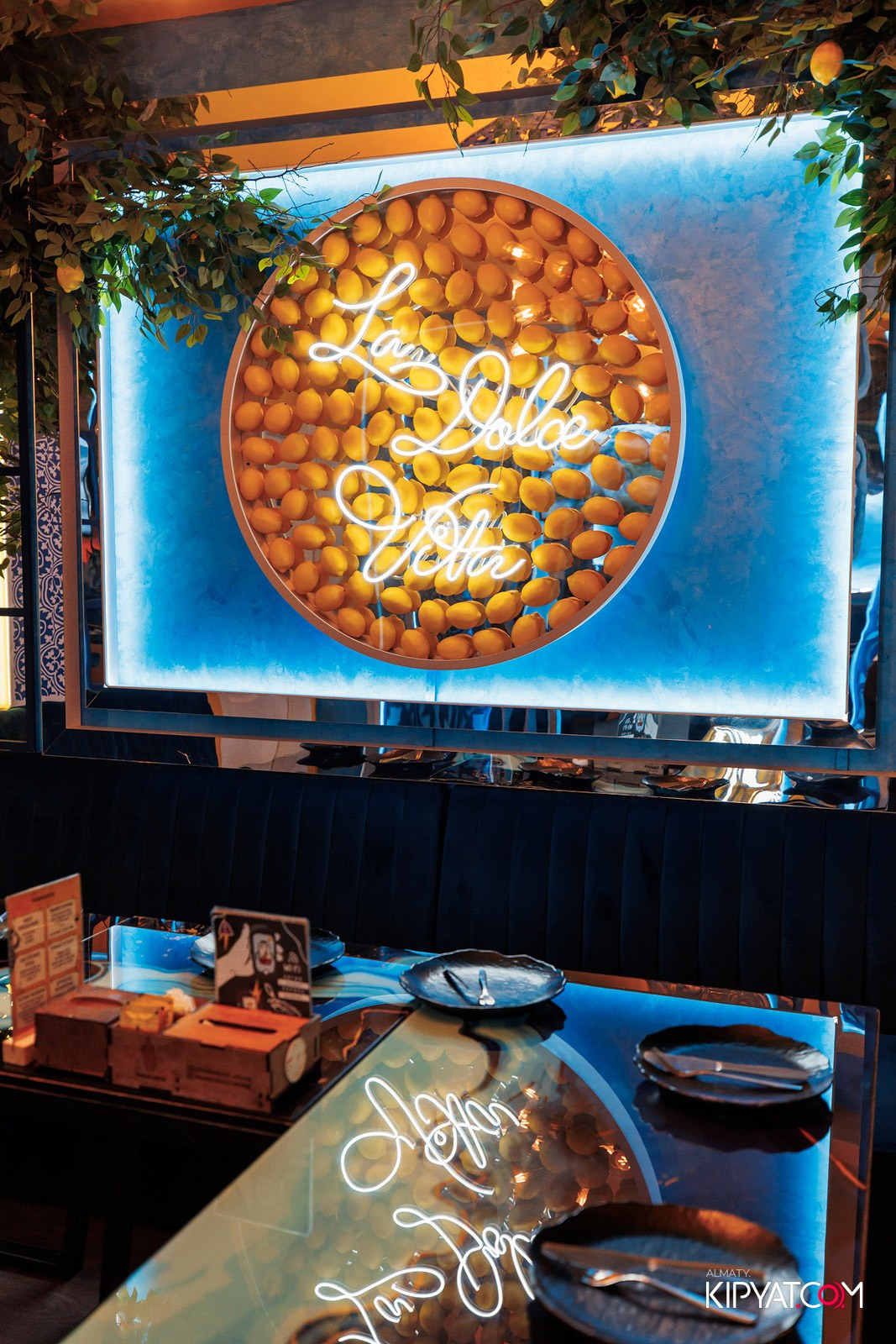 УХО И МЕДВЕДЬ НА ГАГАРИНА. КИПЯТКОМ АЛМАТЫ!