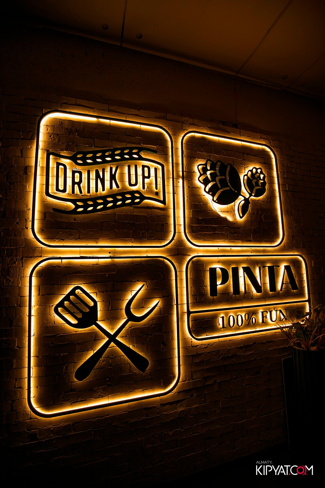 ПИНТА НА ТУЛЕБАЕВА. КИПЯТКОМ АЛМАТЫ!