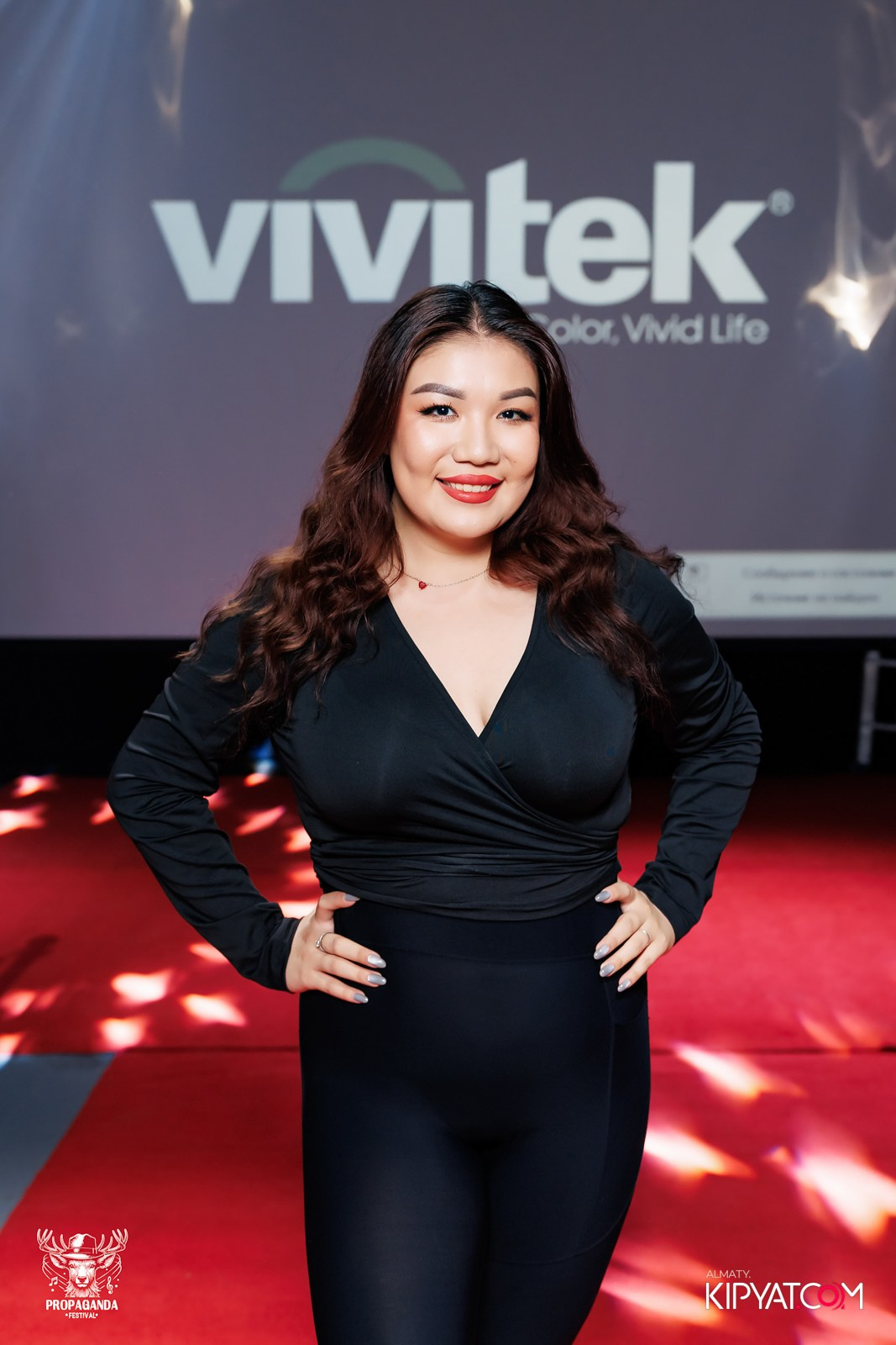 PROPAGANDA FESTIVAL. КИПЯТКОМ АЛМАТЫ!