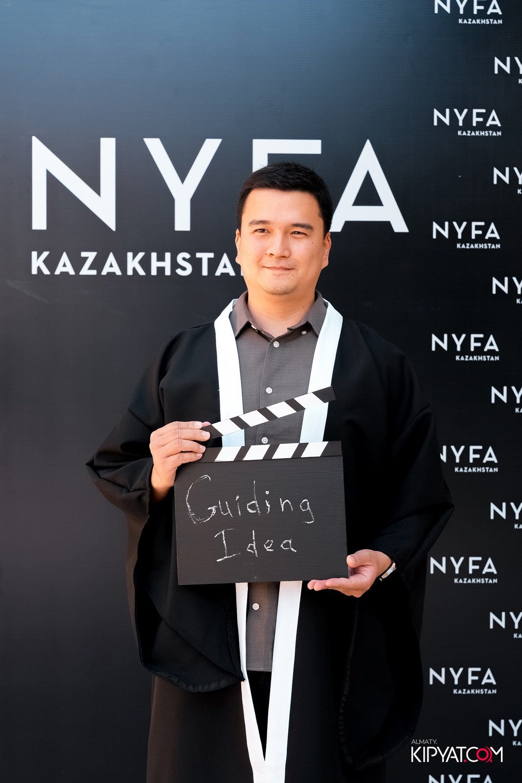 NEW YORK FILM ACADEMY. КИПЯТКОМ АЛМАТЫ!
