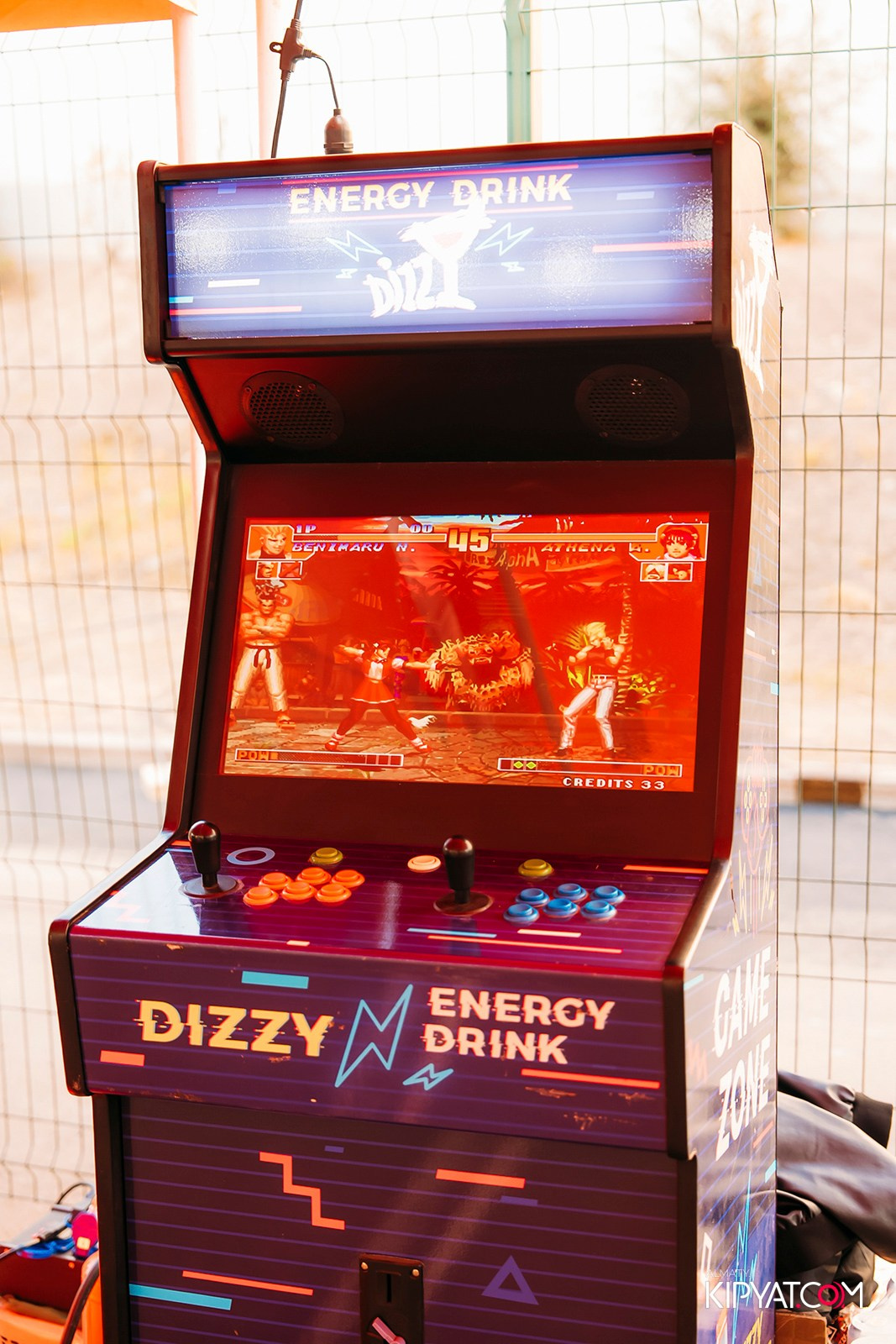 КОНЦЕРТ МИРАСА ЖУГУНУСОВА НА ЦЕНТРАЛЬНОМ СТАДИОНЕ. КИПЯТКОМ АЛМАТЫ!