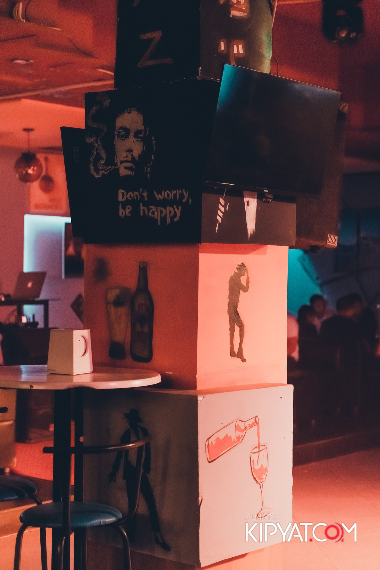 DOS1 BAR. КИПЯТКОМ АЛМАТЫ!