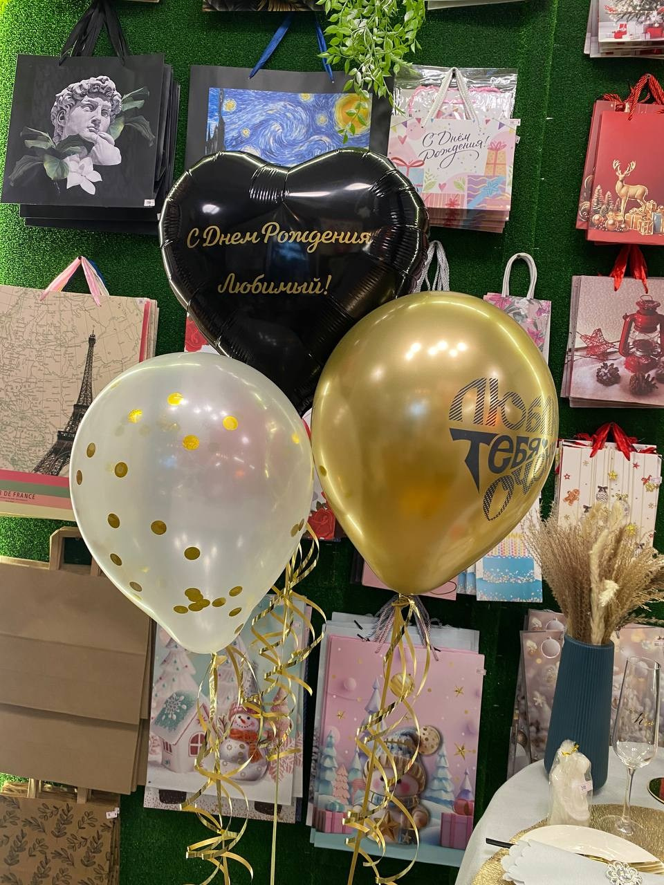 Гелиевые латексные шары Бахчисарай. Гелиевые шарики Бахчисарай l Товары для праздника