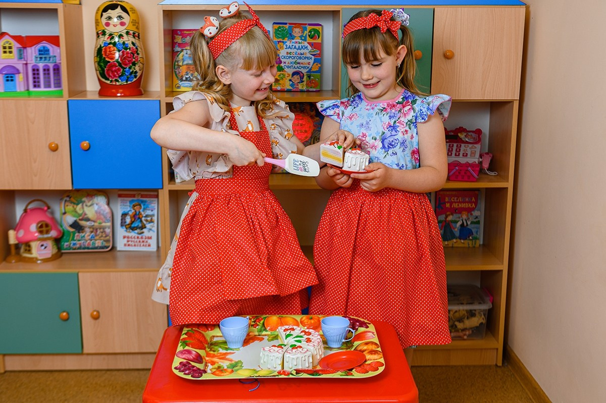 Детский сад