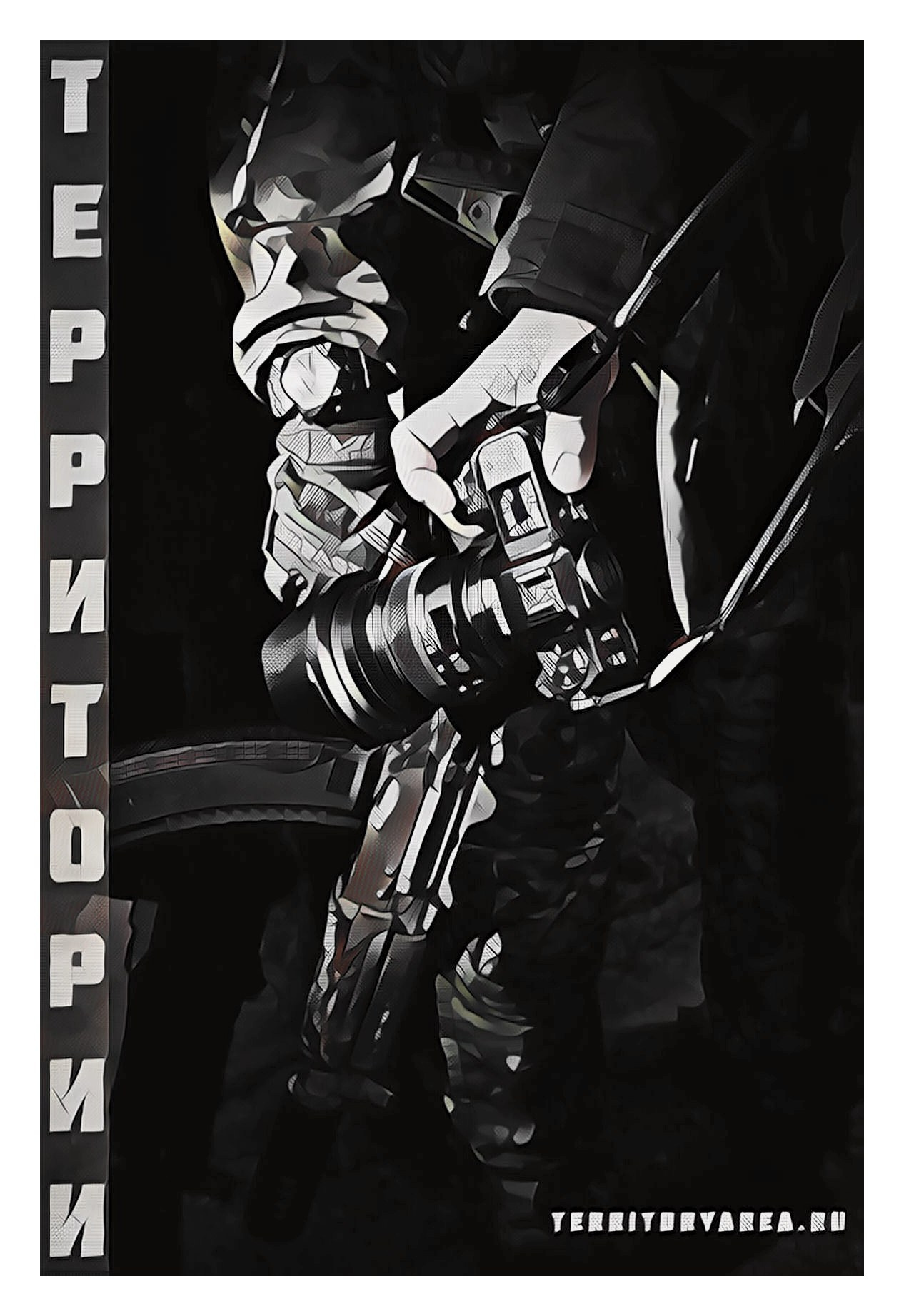 Фотопринты А3. Фотопроект «Территории»