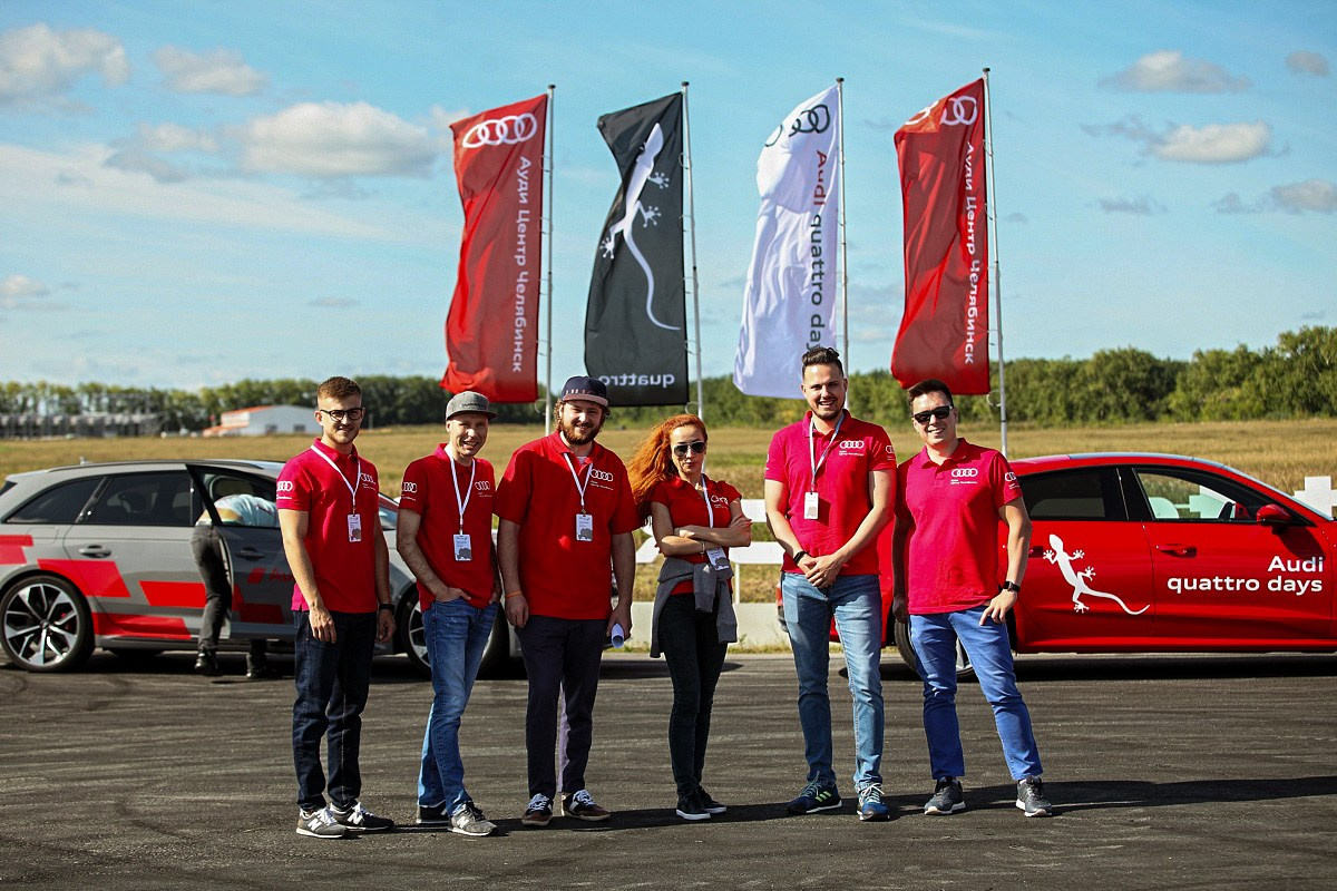 Audi. Фотограф в Челябинске Антон Акулов