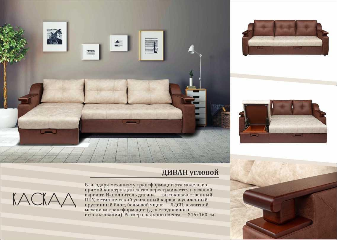 Рекламная фотосъемка. Профессиональная рекламная фотосъемка