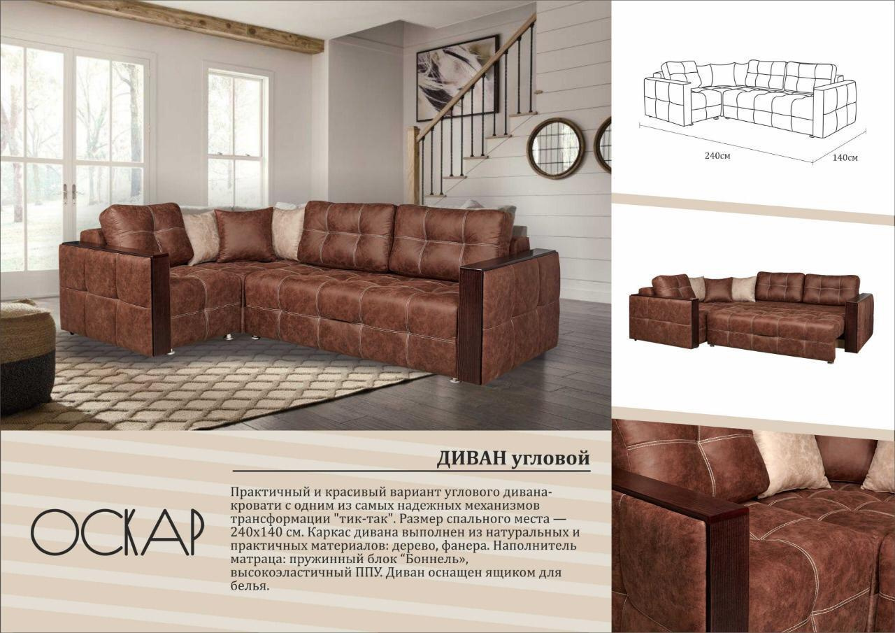 Рекламная фотосъемка. Профессиональная рекламная фотосъемка