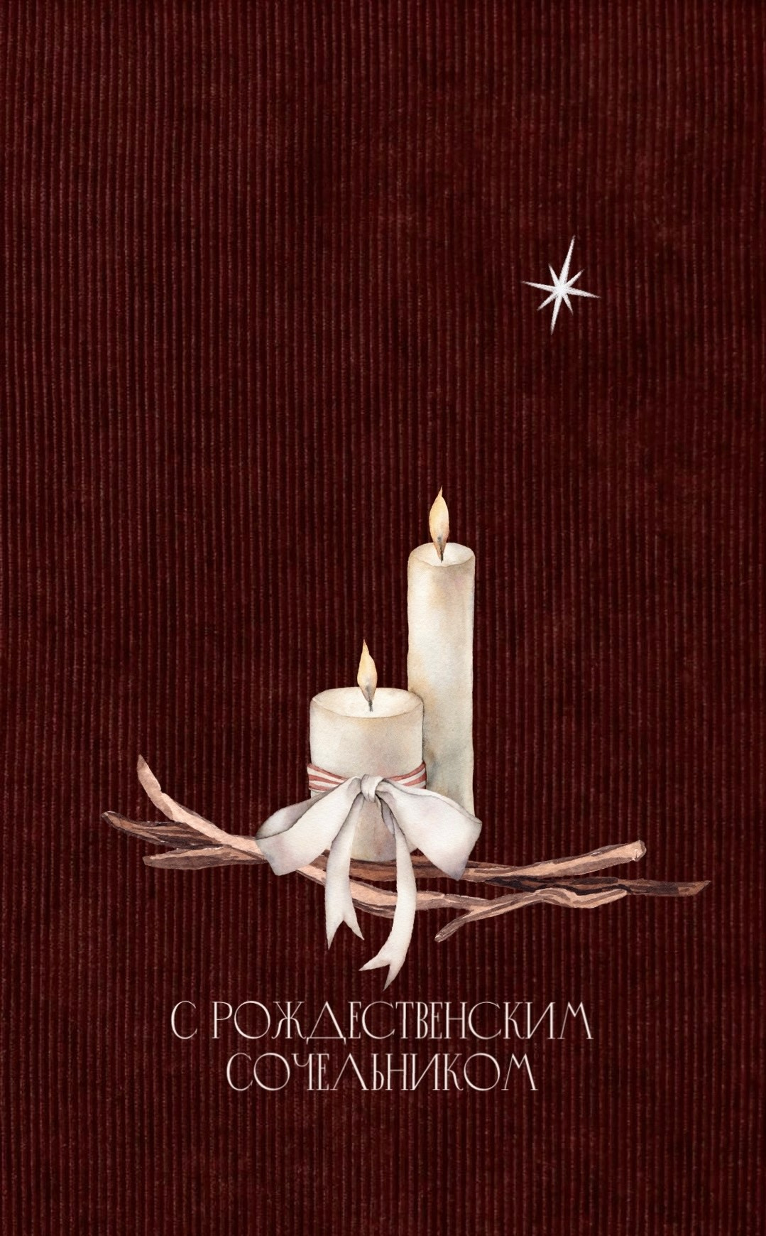 Семейный детский фотограф в Калининграде Анна Каратай