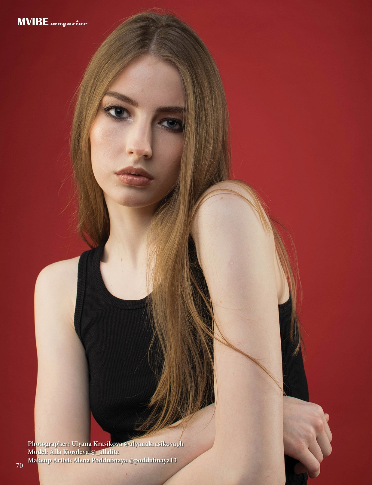 MVIBE (Athens, Greece) модельный тест фотограф в Омске Ульяна Красикова 