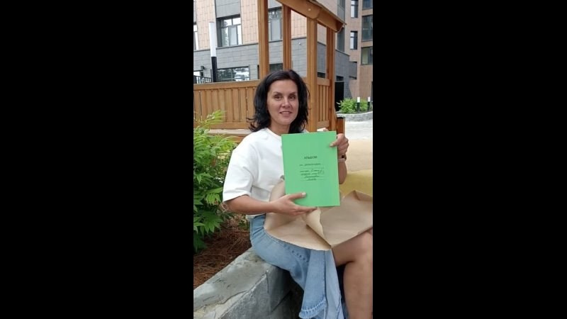 Отзывы. Лайфстайл фотограф в Ханты-Мансийске Мария Шишкина