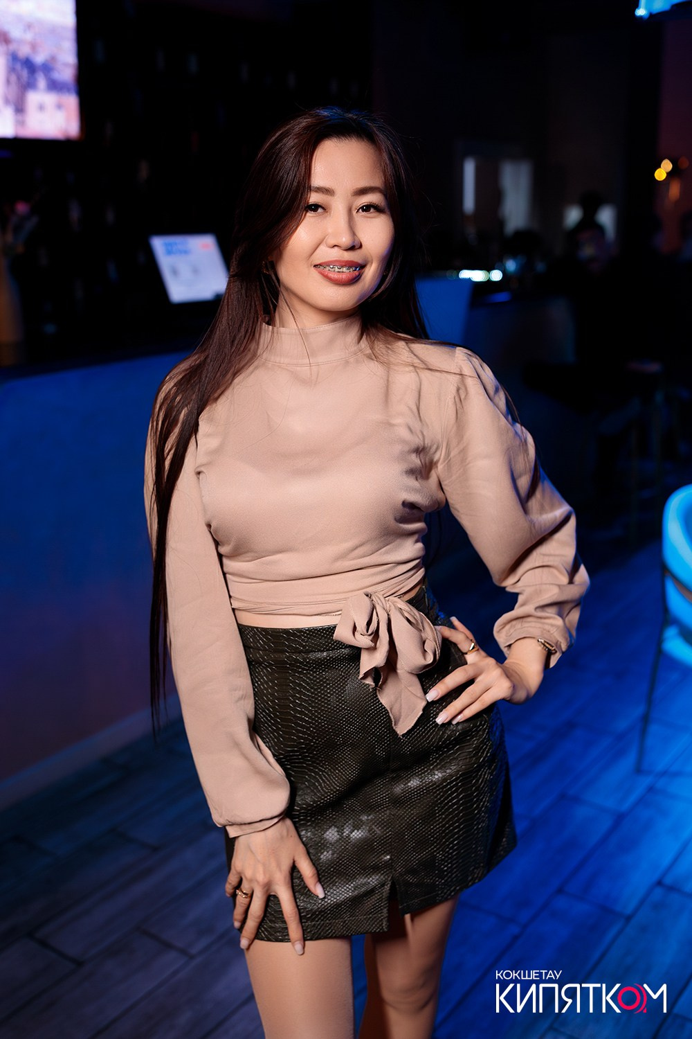 NE BRUKLIN. КИПЯТКОМ КОКШЕТАУ